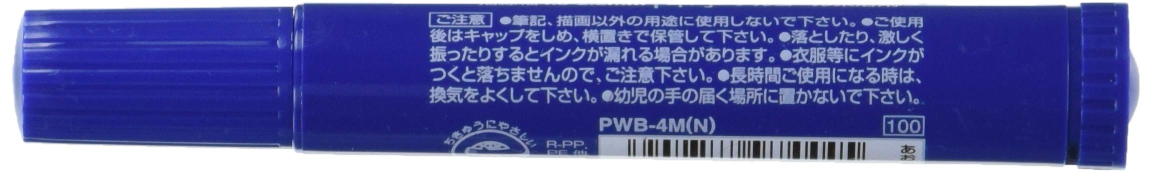 三菱鉛筆藍中白板筆圓形芯 10 支裝