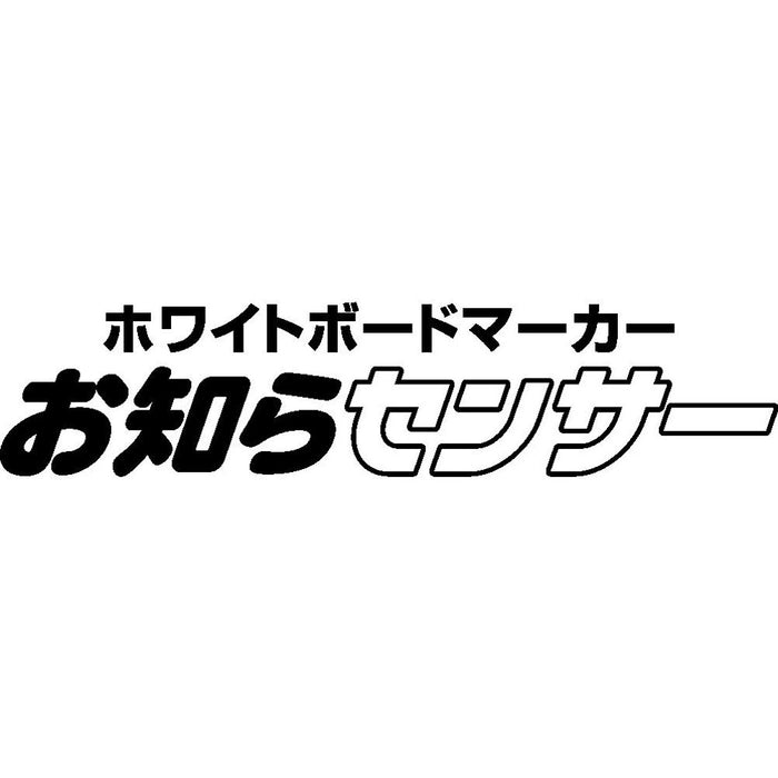 三菱鉛筆中尖黑色白板筆圓形鉛芯 5 支裝 Pwb1204M5P.24