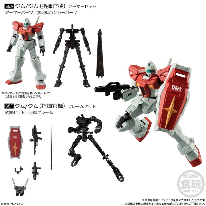 Bandai 機動戰士鋼彈 G Frame Fa Uc 0079 紀念精選 10 件盒