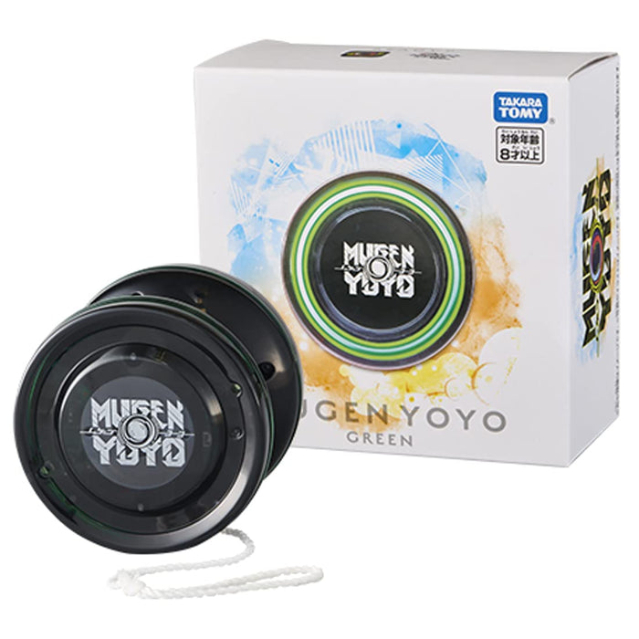 Takara Tomy Mugen Yoyo 綠