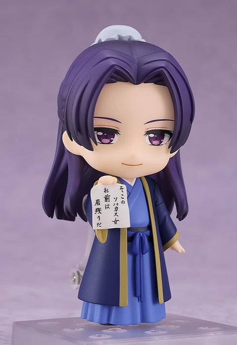 Good Smile Company Nendoroid Jinshi Non-Scale Figure