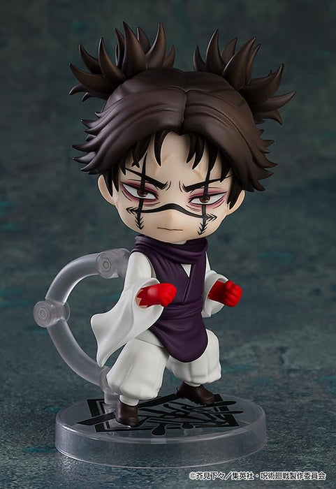 Nendoroid Jujutsu Kaisen Enso Figure: Good Smile Company