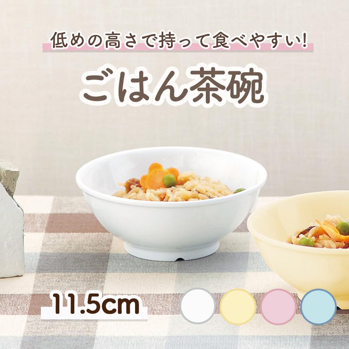 Ogiso Children's Porcelain Rice Bowl 11.5cm Easy Grip for Nurseries Cafe-Kiichin - The #1 Place for Japanese Goods in Your Hand!