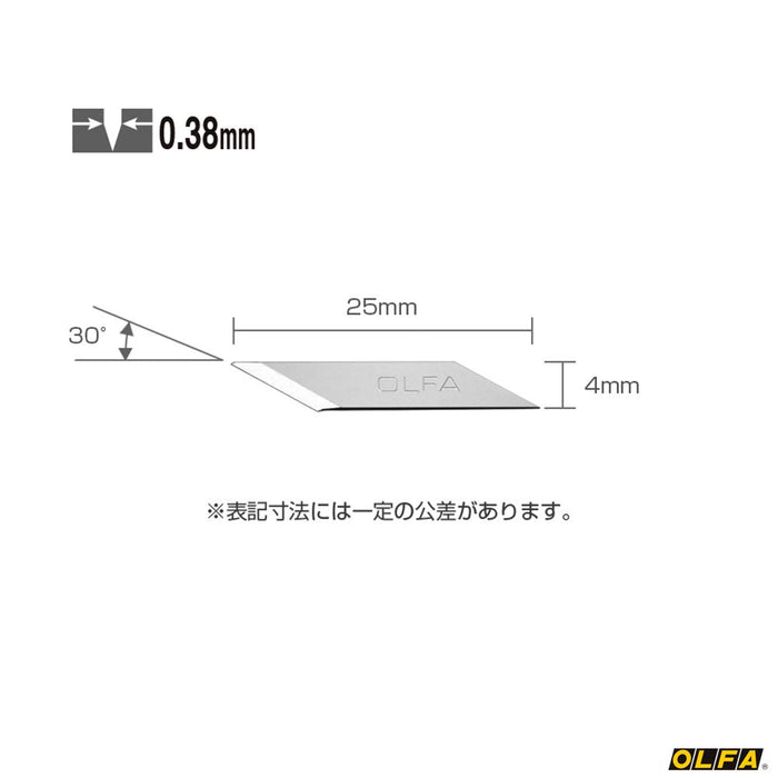 Olfa 設計師刀具替換刀片 30 件裝 - Olfa 的 XB216