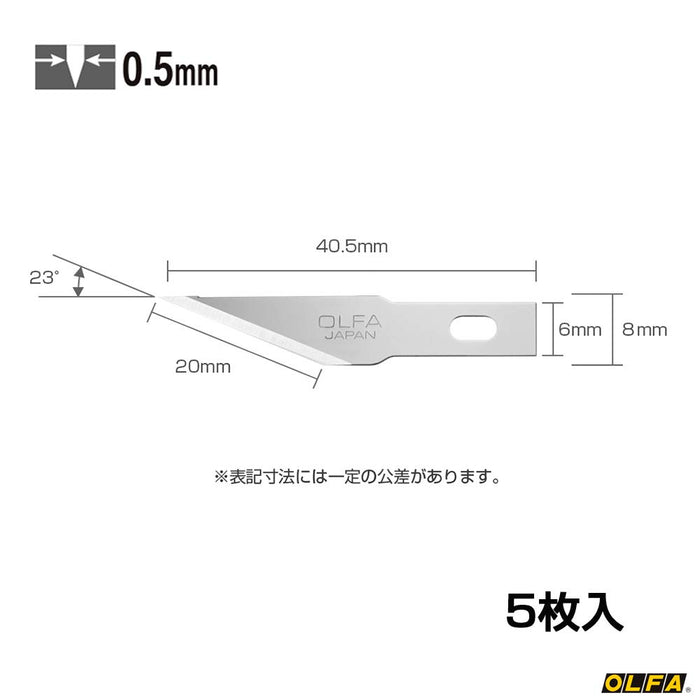 Olfa 艺术刀专业版 5 件套替换直刀片套装 XB157T