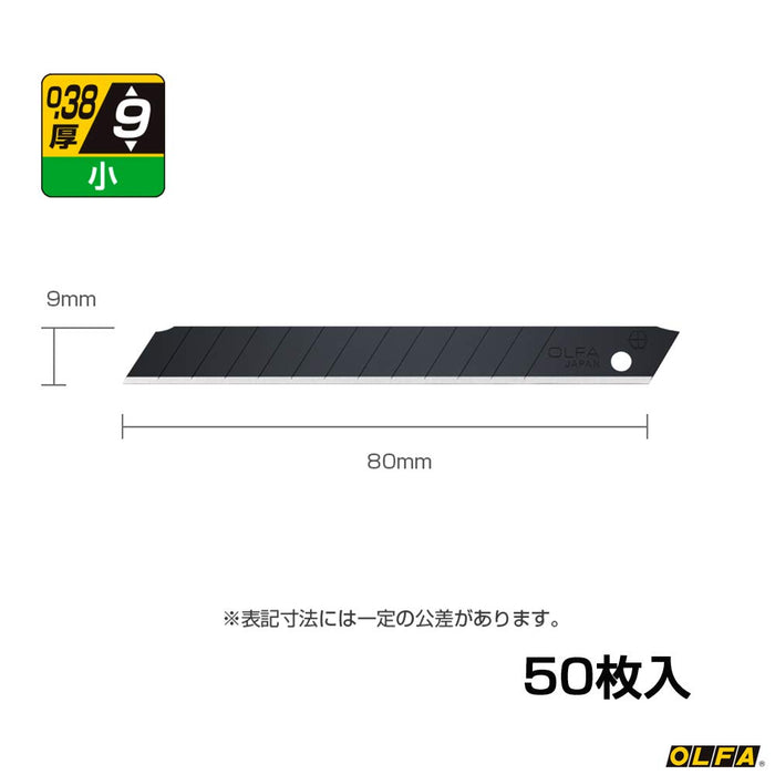 Olfa 小型特制黑色切割机备用刀片 50 片 BB50K