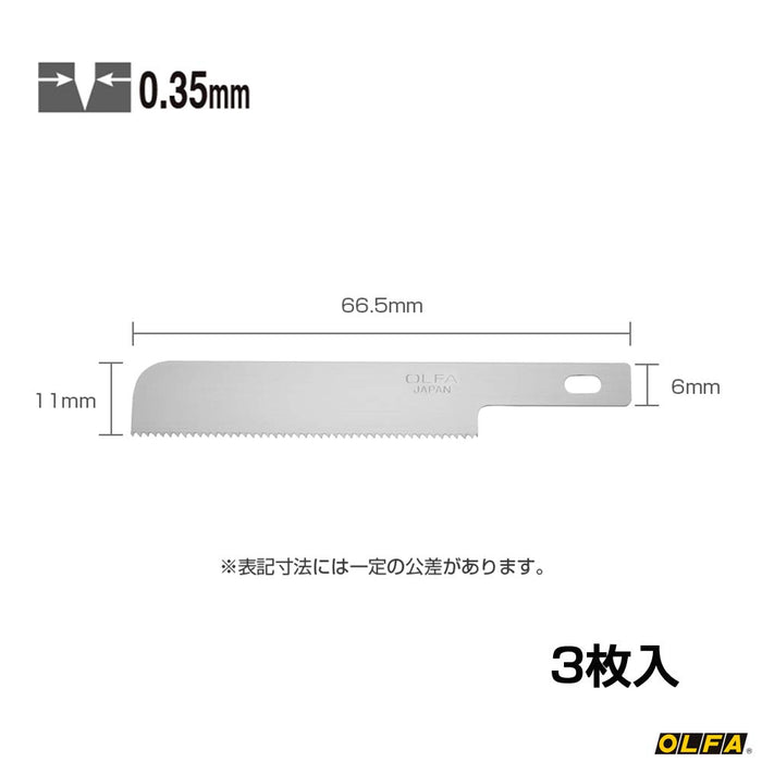 Olfa Hobby 鋸寬替換刀片 A XB167A 3 件 - Olfa 品牌