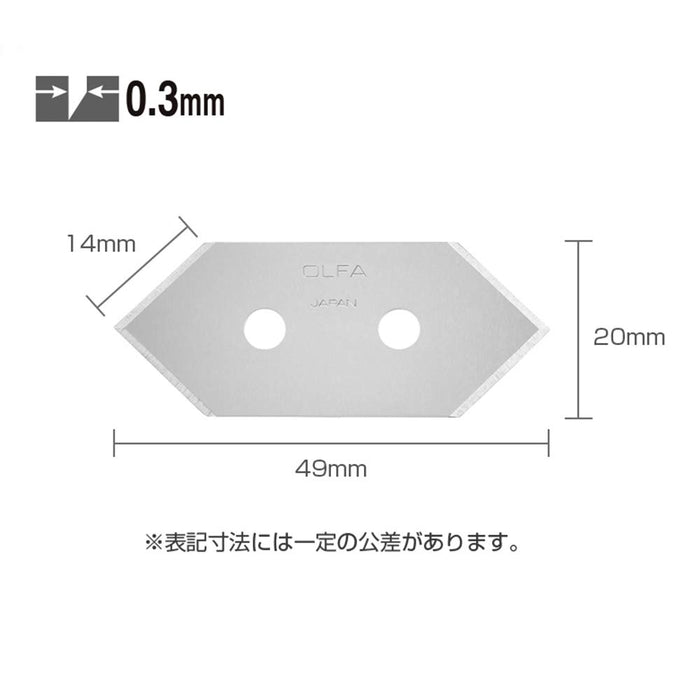 Olfa 哑光切割机替换刀片 45 度 5 件套 XB45