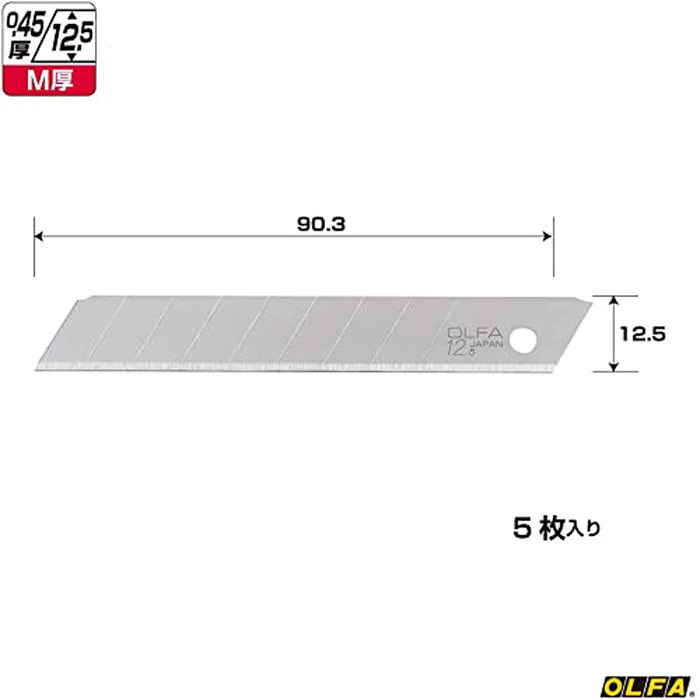 Olfa 刀具 5 件套备用刀片套装 M 厚度 - Olfa MTB5K