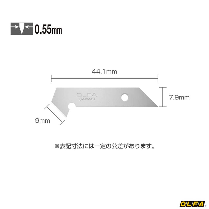 Olfa P 刀具 S 型備用刀片 5 件 P-450 替換套裝 Olfa