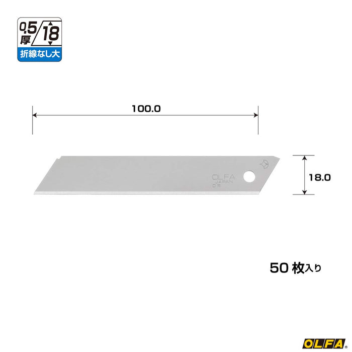 Olfa 大号 LB50KOSN 替换刀片 50 片 - 无折叠线