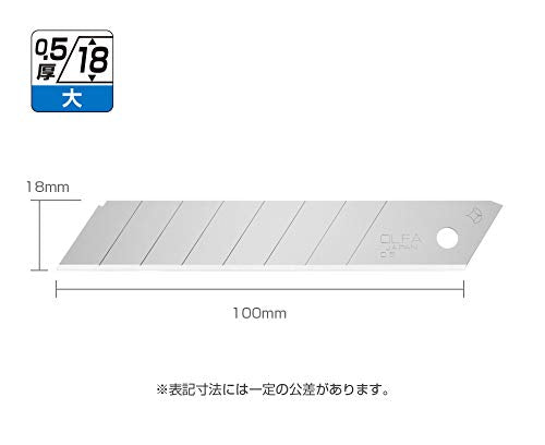 Olfa 大型替換刀片 LB25K 25 件套，附盒和夾子