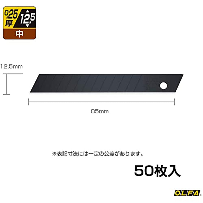 Olfa 特別中型黑色刀片備用 - 50 個 Mbb50K