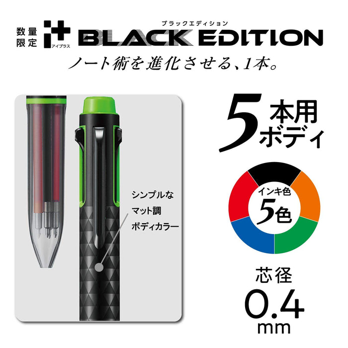 Pentel Black Edition 5-Color Ballpoint Pen I Plus BGH5MBR3 Black Green