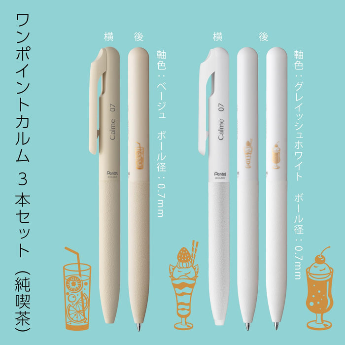 Pentel One Point Calme Pure Cafe 圆珠笔 3 种类型 - Xbxast1