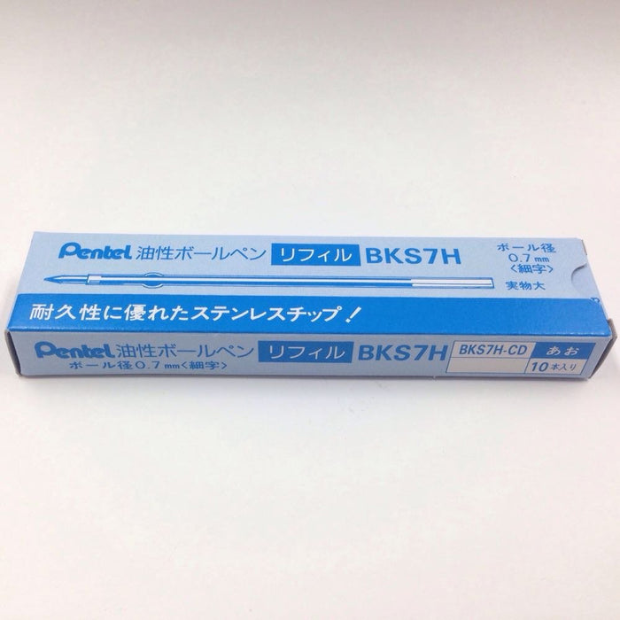 Pentel Bks7H-Cd 圆珠笔替换芯套装 0.7 蓝色 10 支装