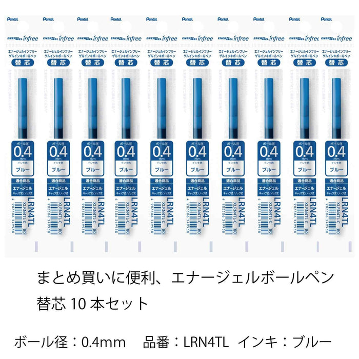 Pentel Energel 0.4 蓝色圆珠笔替换芯 10 支装