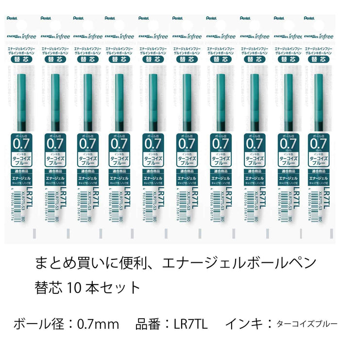 Pentel Energel 0.7 綠松石藍原子筆芯 10 支裝 XLR7TL-S3