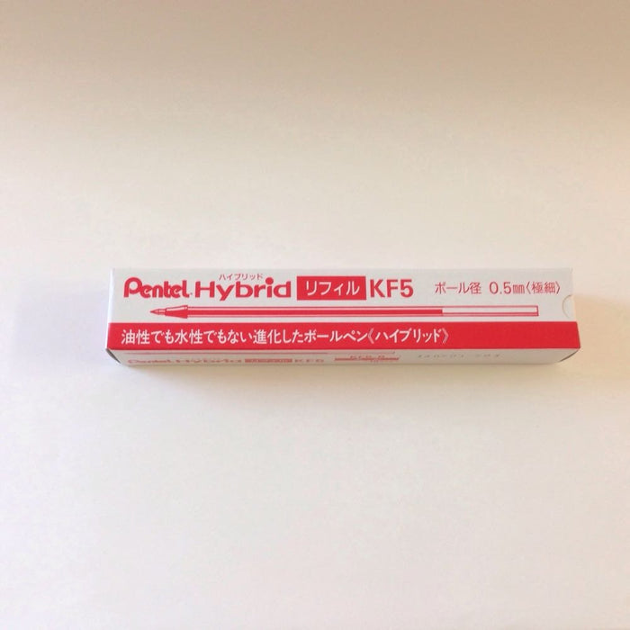 Pentel Red Hybrid 0.5 圆珠笔替换芯 10 件套