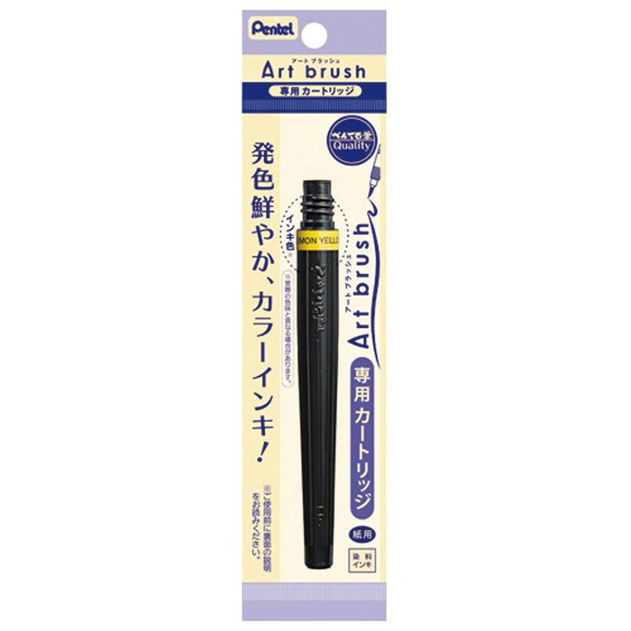 Pentel 藝術畫筆 XFR-105 10 件裝檸檬黃畫筆