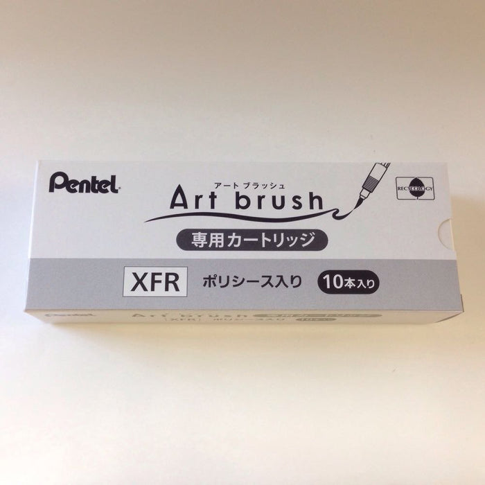 Pentel 艺术画笔 XFR-105 10 件套柠檬黄画笔