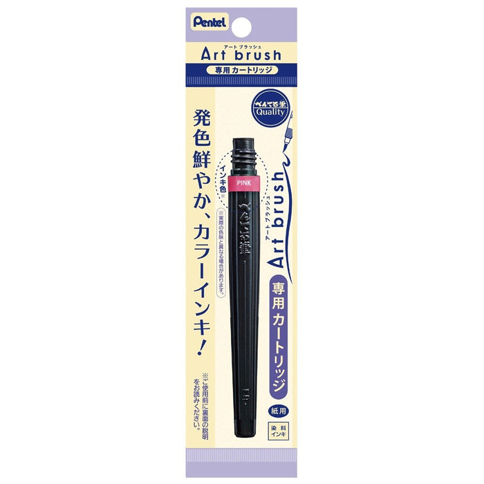 Pentel 艺术画笔 XFR-109 粉色画笔笔，带 10 支墨盒