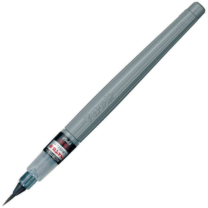 Pentel 超细黑色毛笔 Xfp5F - 小巧型 40x230x15mm 尺寸