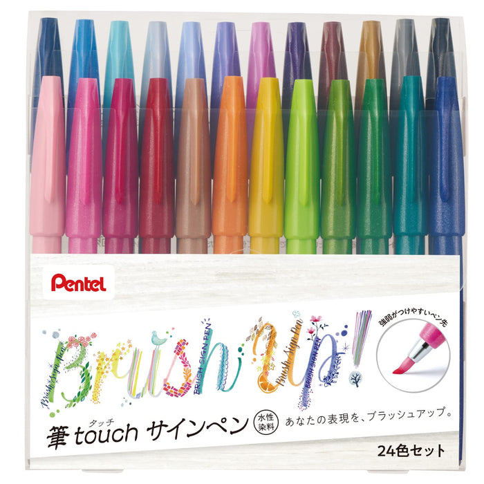 Pentel 24 Color Set Brush Touch Felt Pen - Ses15C-24St