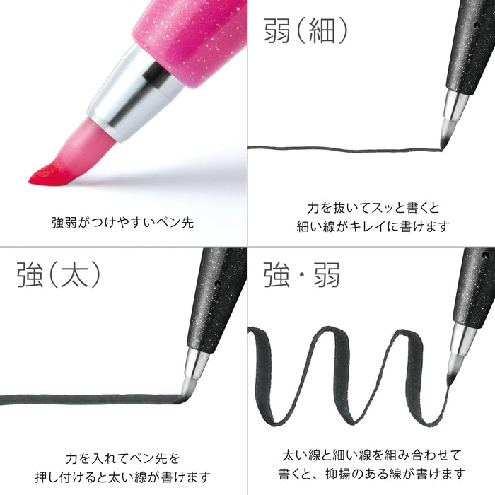 Pentel Brush Touch 30 色毡笔套装 SES15C-30STH