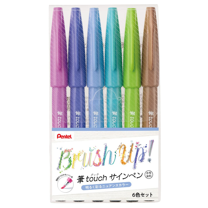 Pentel 6 色套装 Brush Touch 毡笔 - SES15C-6STC