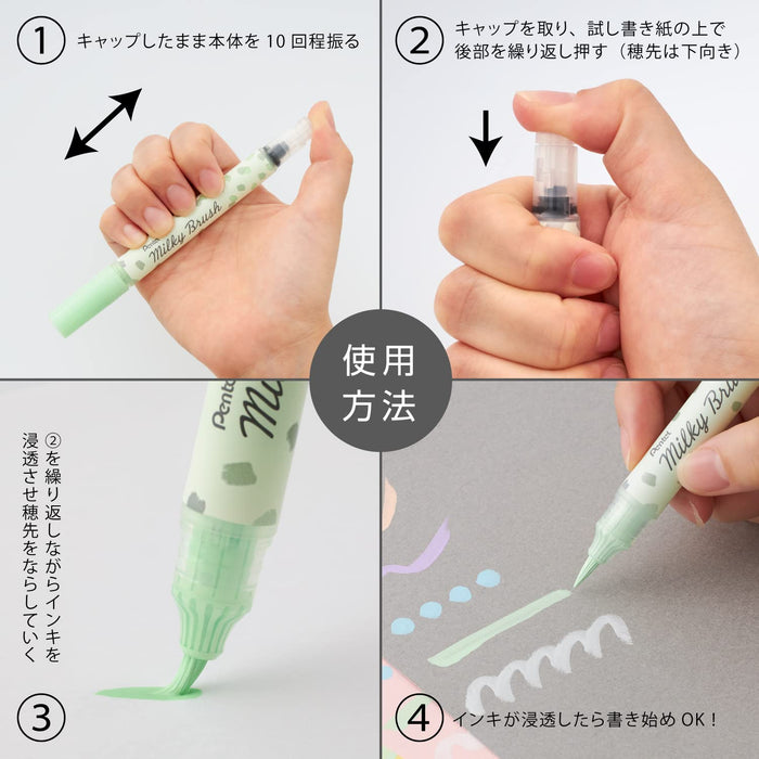 Pentel Pastel Green Color Brush Pen - Milky Brush Xgfh-Pk