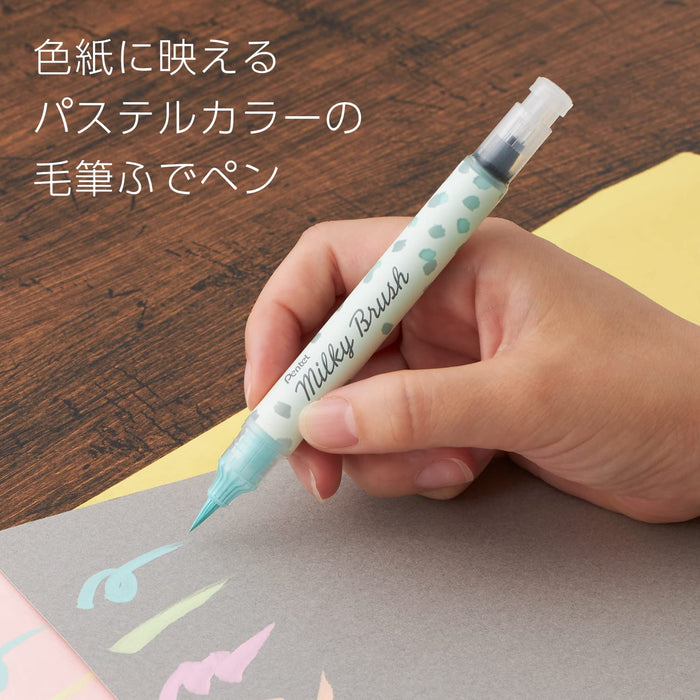 Pentel 粉彩薄荷绿乳白色画笔彩色笔 Xgfh-Pd 型号