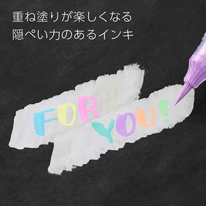 Pentel Pastel Violet Color Brush Pen Milky Brush Model Xgfh-Pv