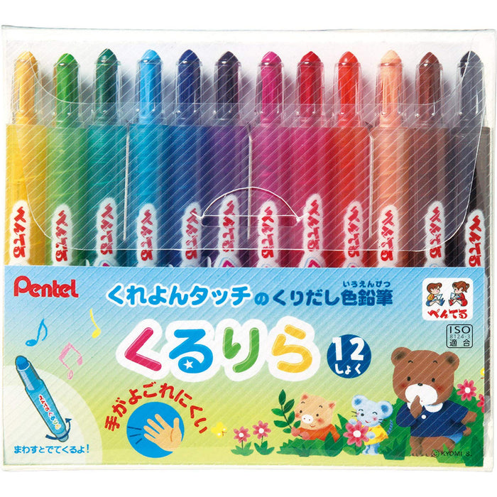 Pentel Kururira GTW-12 彩色铅笔套装 12 种鲜艳颜色