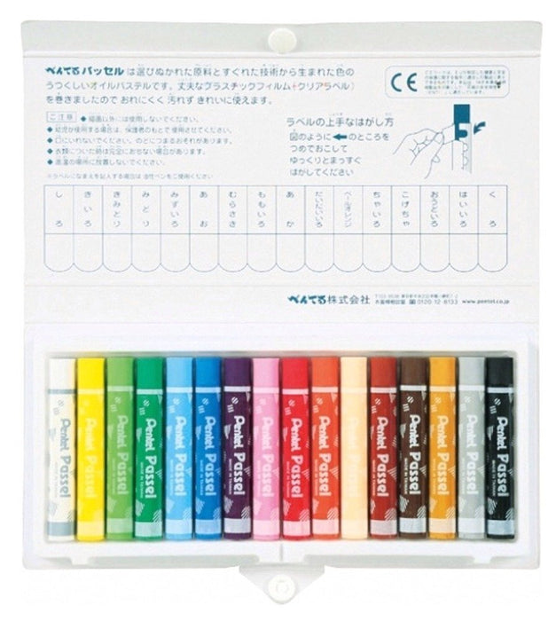 Pentel 16 Colors Crayon Passel Ghpa116D - High-Quality Art Supplies