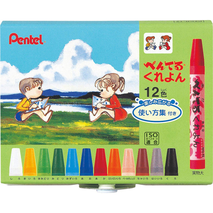 Pentel 12 色蠟筆套裝及使用者指南 PTCR-12