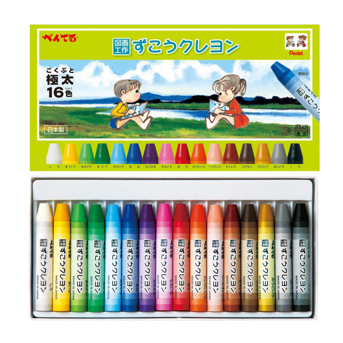 Pentel Zuko PTCG1-16 Crayon Set - 16 Vibrant Colors