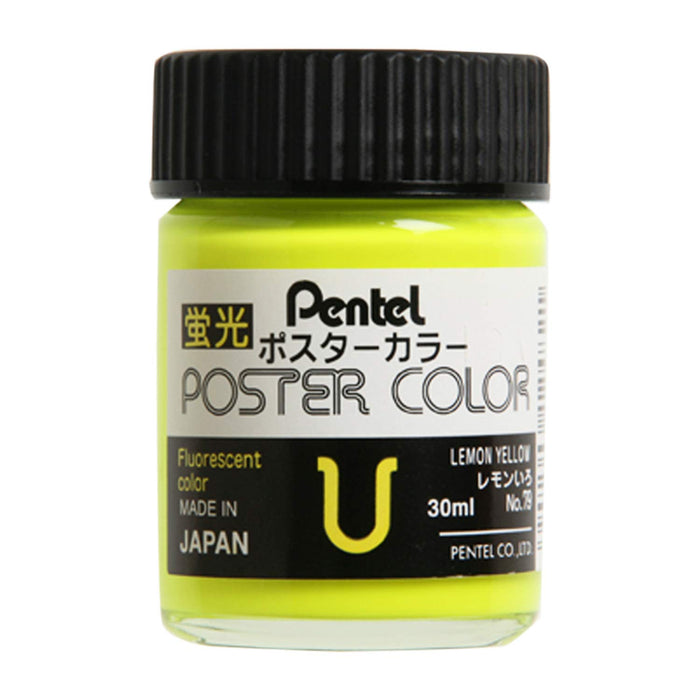 Pentel Enogu U 荧光柠檬海报色 Wpu2T79D