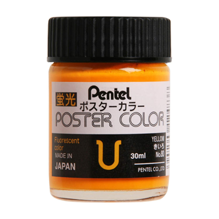 Pentel U 荧光黄 Enogu 海报色 Wpu2T80D