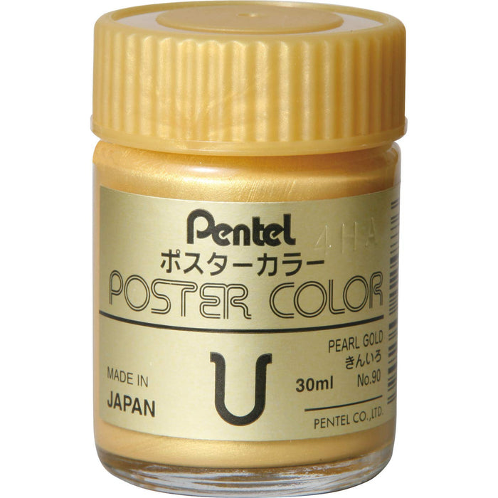 Pentel Enogu U Gold Poster Color WPU2T90D 适用于充满活力的艺术和设计