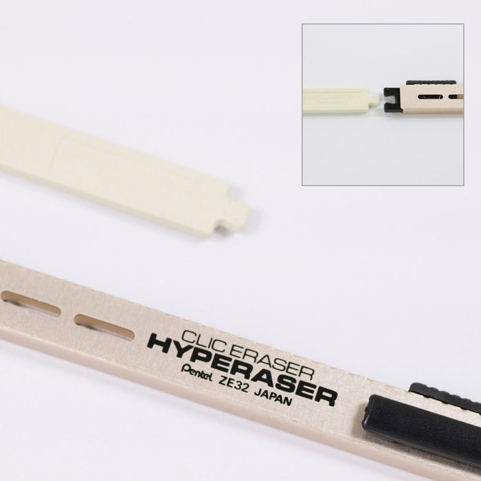 Pentel Click Eraser Hyperizer 套装 Amz-Ze32-Yset 替换橡胶套装