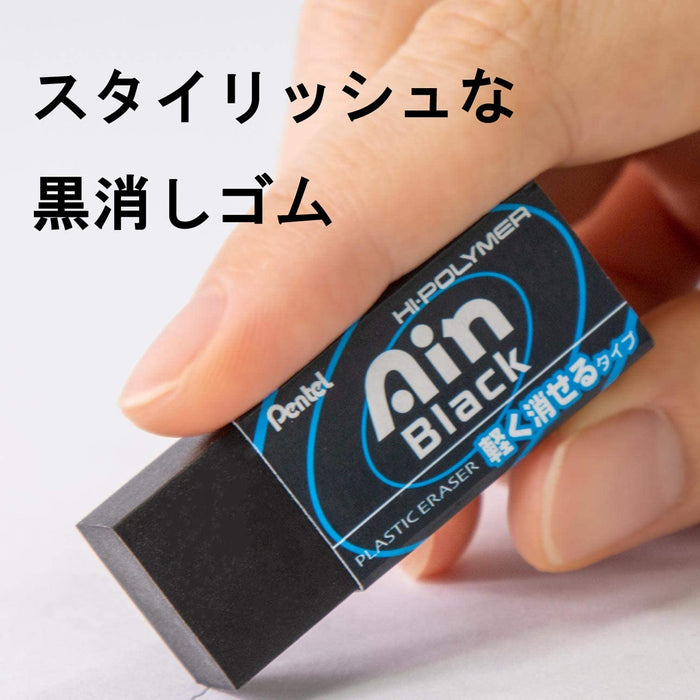 Pentel Ein Black Zeah06A Eraser Pack of 40 - Bulk Buy