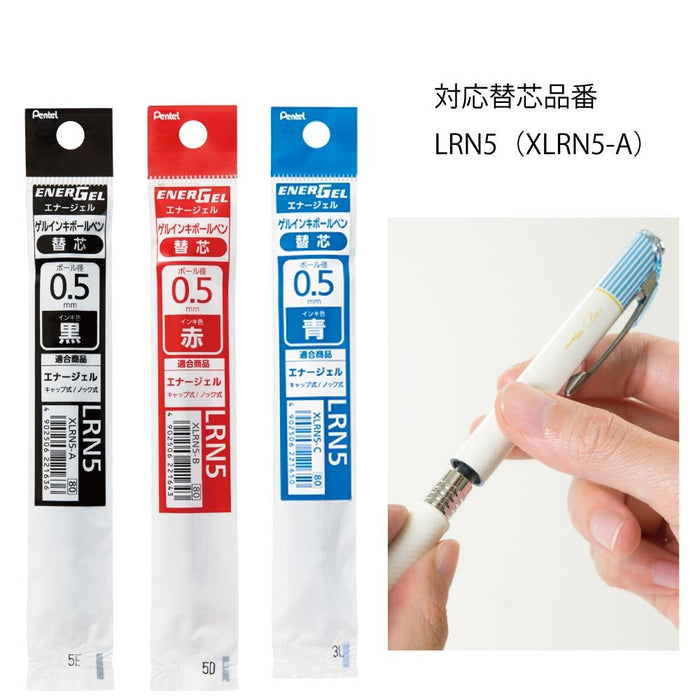 Pentel Energel Klena Bln75Ls-A 0.5 凝胶笔 10 支装 萨克斯 蓝色