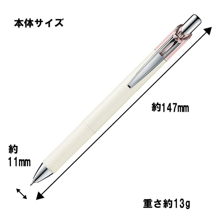 Pentel Energel Kurena 03 凝胶圆珠笔套装（经典粉色）5 件