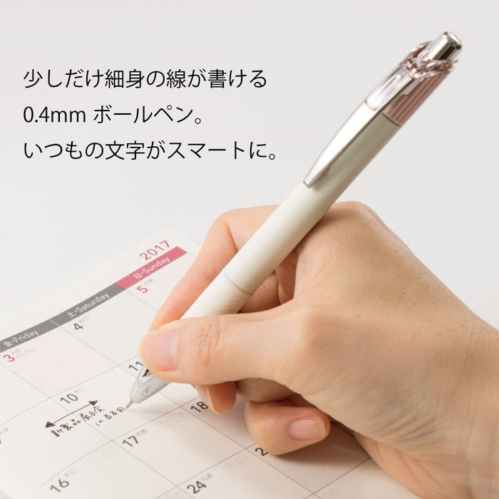 Pentel Energel Kurena 04 粉紅凝膠原子筆 5 件套