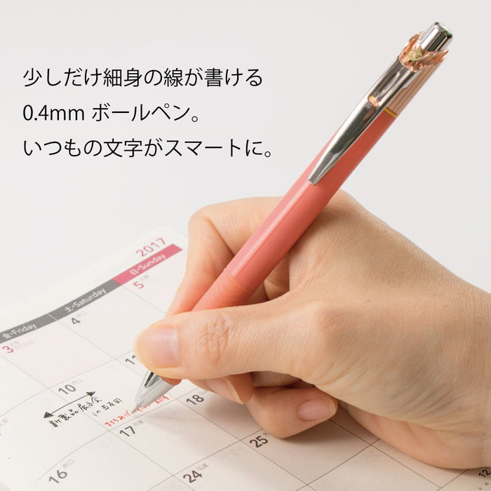 Pentel Energel Kurena 04 红色凝胶圆珠笔 - 5 支装