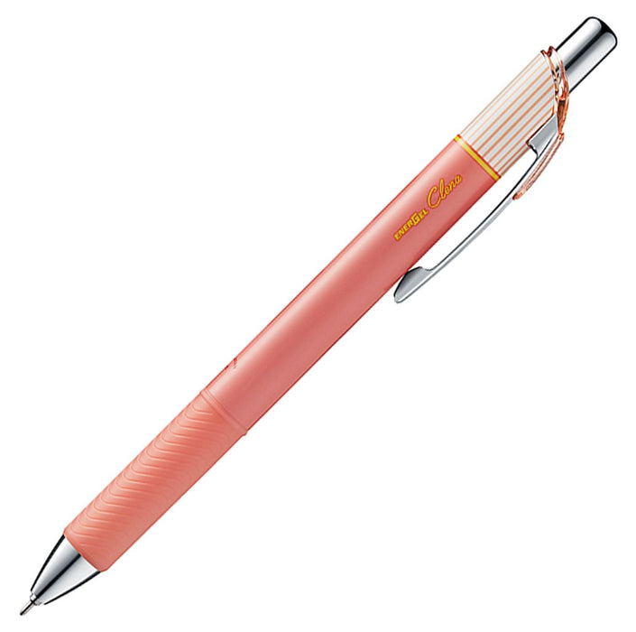 Pentel Energel Kurena 05 红色墨水凝胶圆珠笔 5 支 Xbln75L-B