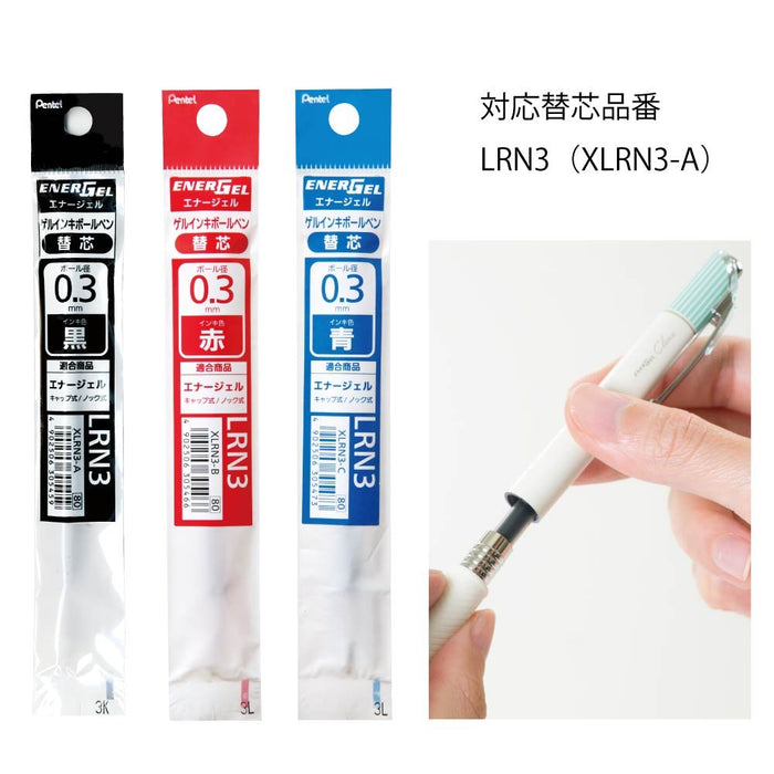 Pentel Energel Kurena 薄荷绿色凝胶圆珠笔 Bln73Lk-A 10 支装