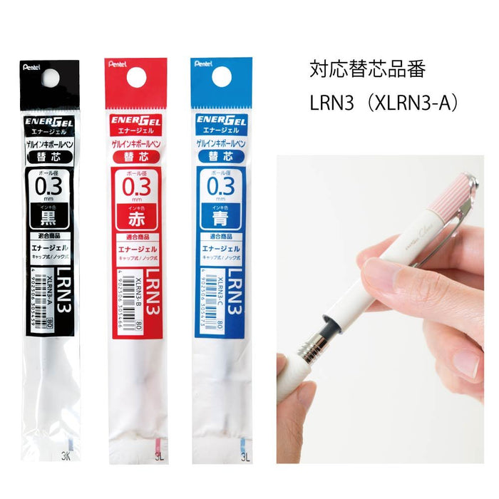 Pentel Energel Kurena Bln73Lp-A 03 经典粉色凝胶圆珠笔 10 支装