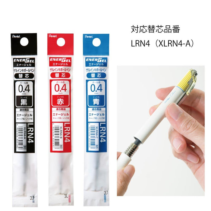 Pentel Energel Kurena Bln74Lg-A 0.4 凝胶圆珠笔 Mimosa Yellow - 10 支装